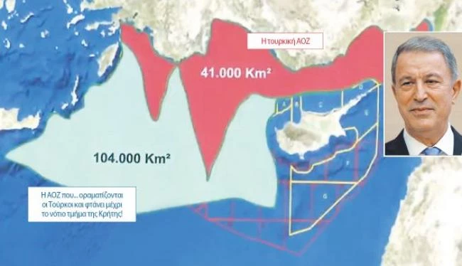 Το τεράστιο παιχνίδι του Σουλτάνου με την «τουρκική» ΑΟΖ μέχρι ΝΑ της Κρήτης ενώ ρωσικά πολεμικά αεροσκάφη προσγειώθηκαν στην Α.Λιβύη